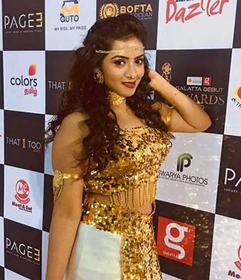 Lasya Nagraj wiki Biography