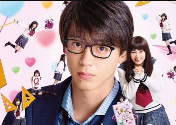 My Teacher My Love Cast Crew wiki