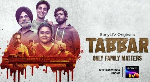 Tabbar Web series Cast Crew Time